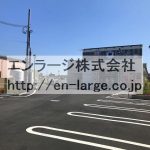 (外観)