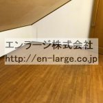  (内装)