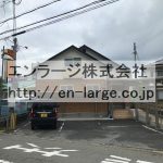  (外観)