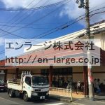 (外観)