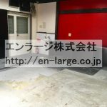  (内装)