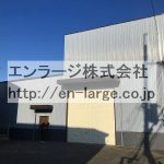 (外観)
