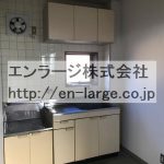  (内装)
