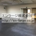  (内装)