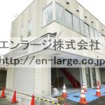 (外観)