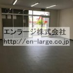  (内装)