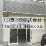  (外観)