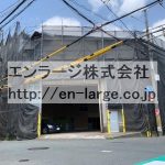 (外観) (外観)