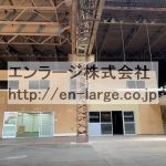  (内装)