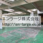  (内装)