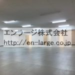  (内装)