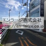  (周辺)