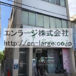 ♡柳原ビル・2F事務所・エレベーター有♪ J161-038C5-055