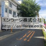  (周辺)