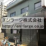 ♡吉川ビル・店舗1F約25.1坪・以前は、歯科クリニックが営業☆ J161-038C5-057