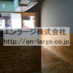  (内装)
