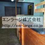  (内装)
