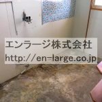  (内装)