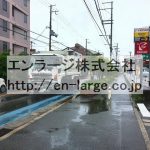 2020.7撮影 (周辺)