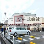 目の前　スーパー営業中　2020.7撮影 (周辺)