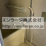  (風呂)