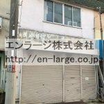 (外観)