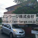  (外観)