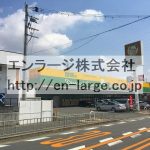 近隣　ジャパンさん営業中 (周辺)