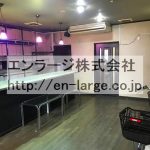  (内装)