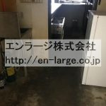  (内装)