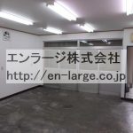  (内装)