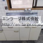  (内装)
