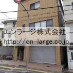 (外観)