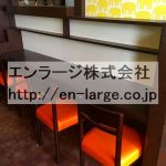  (内装)
