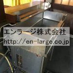  (内装)