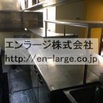 (内装)