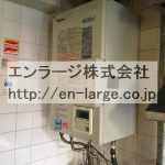  (内装)