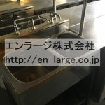  (内装)