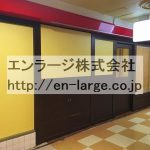  (外観)