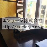  (内装)