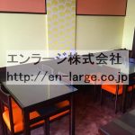  (内装)