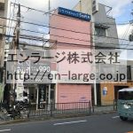 ♡宮之阪2丁目店舗戸建・1.2F約89.52㎡・宮之阪商店街通り沿い♪ J166-030H2-009