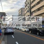  (周辺)