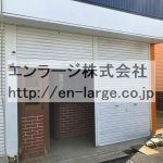  (外観)