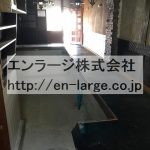  (内装)
