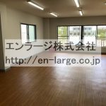  (内装)