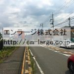  (周辺)
