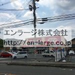 100円均一営業中 (周辺)