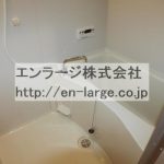同じタイプの違うお部屋の写真です。 (風呂)