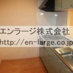 同じタイプの違うお部屋の写真です。 (内装)